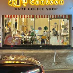 物也張用戶圖片