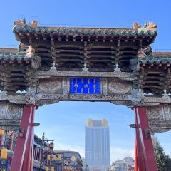 老四季(帅府店) User Photo