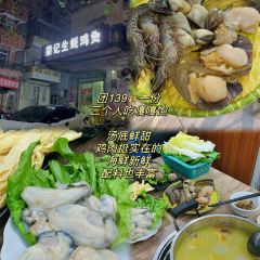 騎樓炸炸嘢張用戶圖片