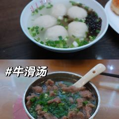 王庄阿咪海鲜大排档(象园店) User Photo