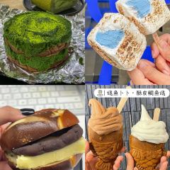 小团圆糖水铺(思南路店) 여행 사진