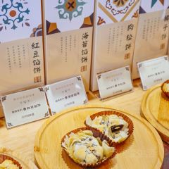 友生风味小吃(营平农产品市场店) User Photo