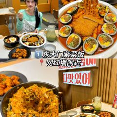 小李布车·韩式大排档(延大店) User Photo