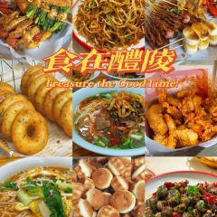 CHEN PO LAO DA PAI DANG User Photo