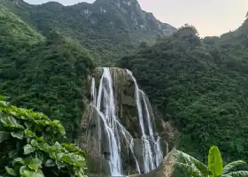 Dishuitan Waterfall Scenic Area