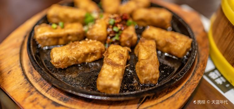Huating Yi Hui Style Restaurant