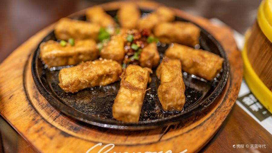 Huating Yi Hui Style Restaurant