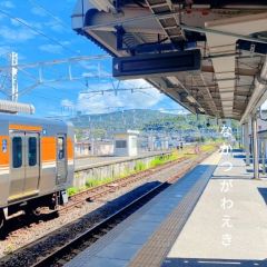 Kawakamiya 여행 사진