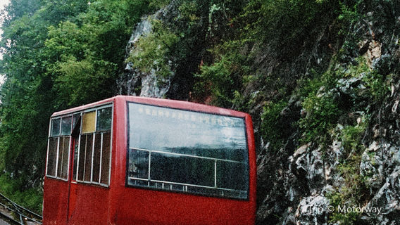 ge jiu shi di gui lan che