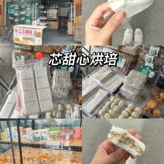 Fanshugui User Photo