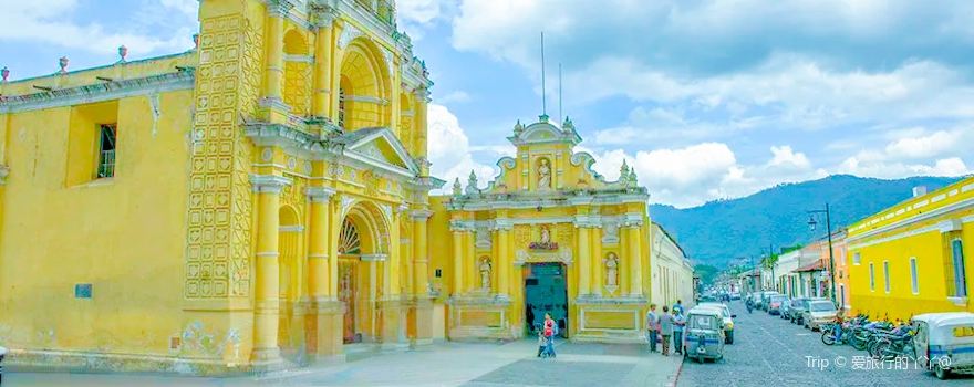 Antigua Ancient City