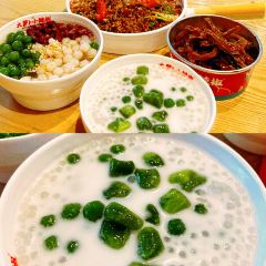 大萝卜小辣椒(友阿店) User Photo