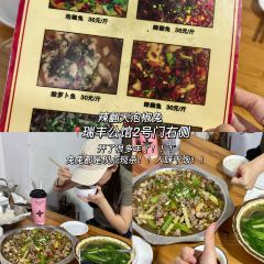Luzhoubaigao User Photo