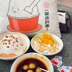 公园和尚豆干面 User Photo
