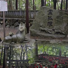 Gyokaizammai Genya User Photo