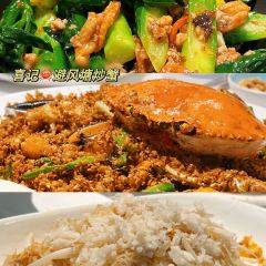 The Savory Project User Photo