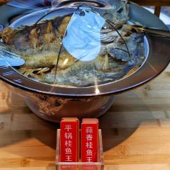 米汤味道(皂果路万达店) User Photo