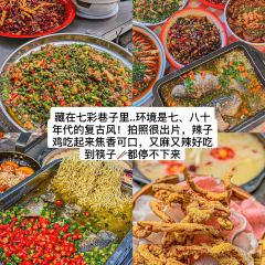 香宇面庄 User Photo