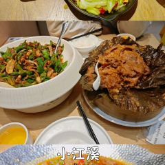 阿姆源(步步高店) User Photo