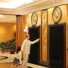 Fortune Court User Photo