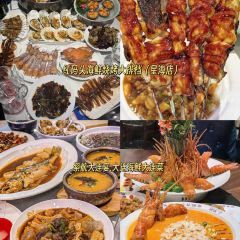 卢布里西餐厅(星海广场店) 여행 사진