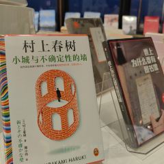 侯老师家的店(嵊泗店) User Photo