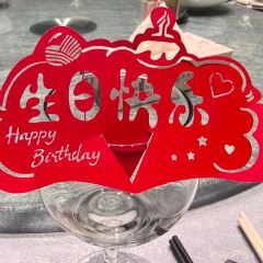 大紅燈籠（江東店）張用戶圖片