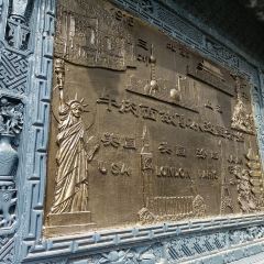 兰州黄河·隐然酒店(西客站店)·粤荟中餐厅 여행 사진