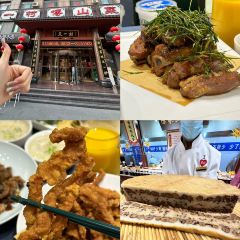 又一村上善坊大酒店 여행 사진