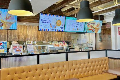 BlueSeal（デポアイランド店）