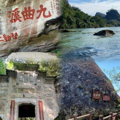 BA FANG FAN DIAN User Photo