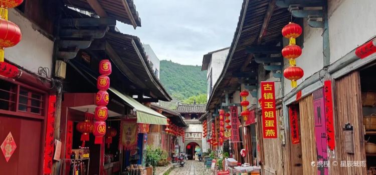 老地方菜馆(嵩口古镇店)