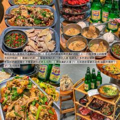 Nie Ji Yue CaiGuan (Gu West Road) User Photo