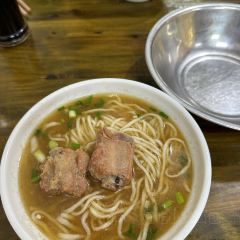 Pan Liu Niang User Photo