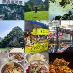 XIN SHI HUI User Photo