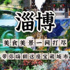 二嫂烧烤(共青团西路南六巷店) User Photo