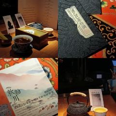 NANJING INDUU ANTIQUE User Photo