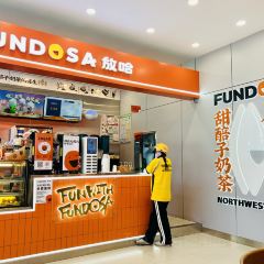 放哈·甜醅子奶茶创造者(阳光丽景湾店) User Photo