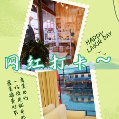 阿里山观光民宿(台儿庄古城店)·两岸鱼馆烧烤 User Photo
