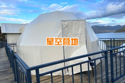何姐渝洲饭店