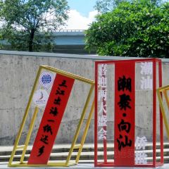 三姐妹腸粉（萬安花園店）張用戶圖片