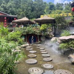 FU RONG LI XIAO YU CUN User Photo