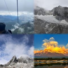 Naxi fire pond 여행 사진