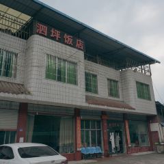 秦艺挞挞面 User Photo