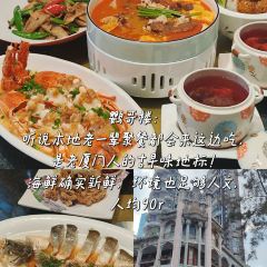 金新街麻辣燙張用戶圖片