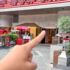 唐合兴香港饭店 User Photo