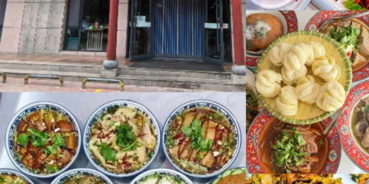 香香麵皮店（文化巷店）