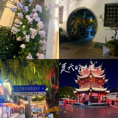 曼居酒店(昆山花桥店)·西餐厅 여행 사진