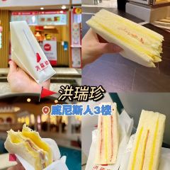 Golden Mix Dessert User Photo