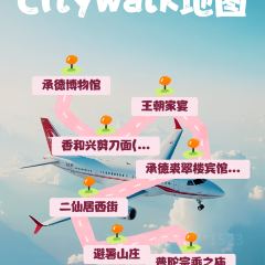 王朝家宴 User Photo